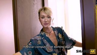 Unleashed Lust: A Young Man’s Forbidden Fuck Fantasy With His Mature Neighbor