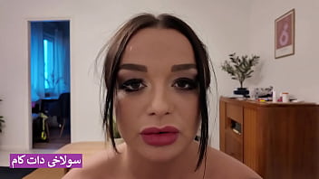 Sultry Iranian Milf’s Secret Amateur Affair – Uncut Xxx
