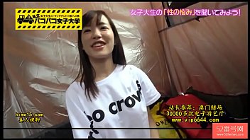 Uncensored Japanese Amateur Unleashed