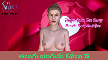 Sultry Telugu Erotic Tales: Audio Pleasures Unleashed