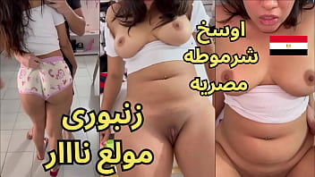 Honey-soaked Arab Whore Gets Fucked Hard By Horny Stud