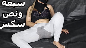 My Pussy Was On Fire And I Was Home Alone And Bored, So I Started Playing With Myself. My Pants Got Soaked From How Much My Wetness Was Dripping Out Of My Pussy, Ohhh Yeahhh.