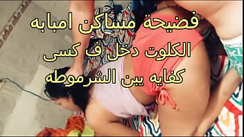 A Scandalous Tale From Imbaba: A Shameless Whore’s Tight Pussy Gets Stretched By A Massive Cock