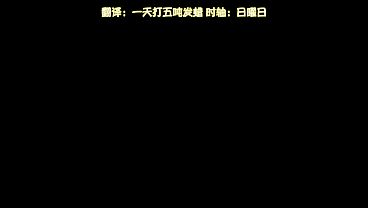 Dirty Star Blue: The Uncut Ova [chinese Subtitles]