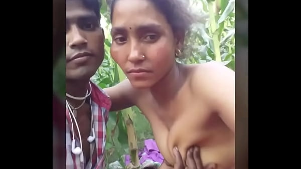 Field Fucking