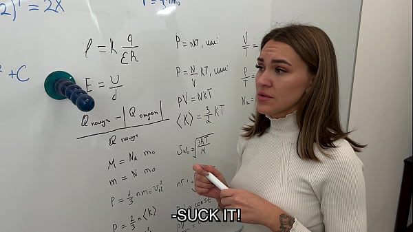 When The Professor Treats You Like A Piece Of Ass